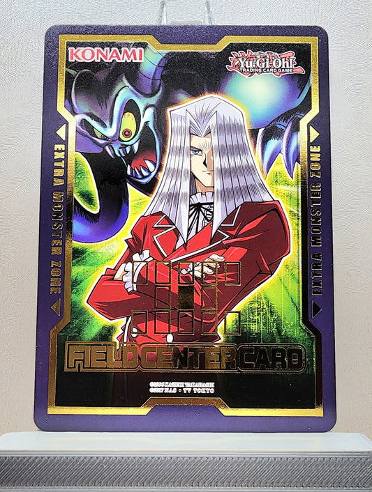 Yugioh! 1x Maximillion Pegasus Field Center Card (DUDE)