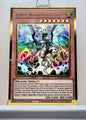 Yugioh! 1x Tempest, Dragon Ruler of Storms (MGED - Premium Gold Rare) 1st Edition