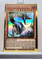 Yugioh! 1x Danger Nessie (MGED - Premium Gold Rare) 1st Edition