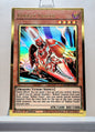 Yugioh! 1x Rokket Tracer (MGED - Premium Gold Rare) 1st Edition