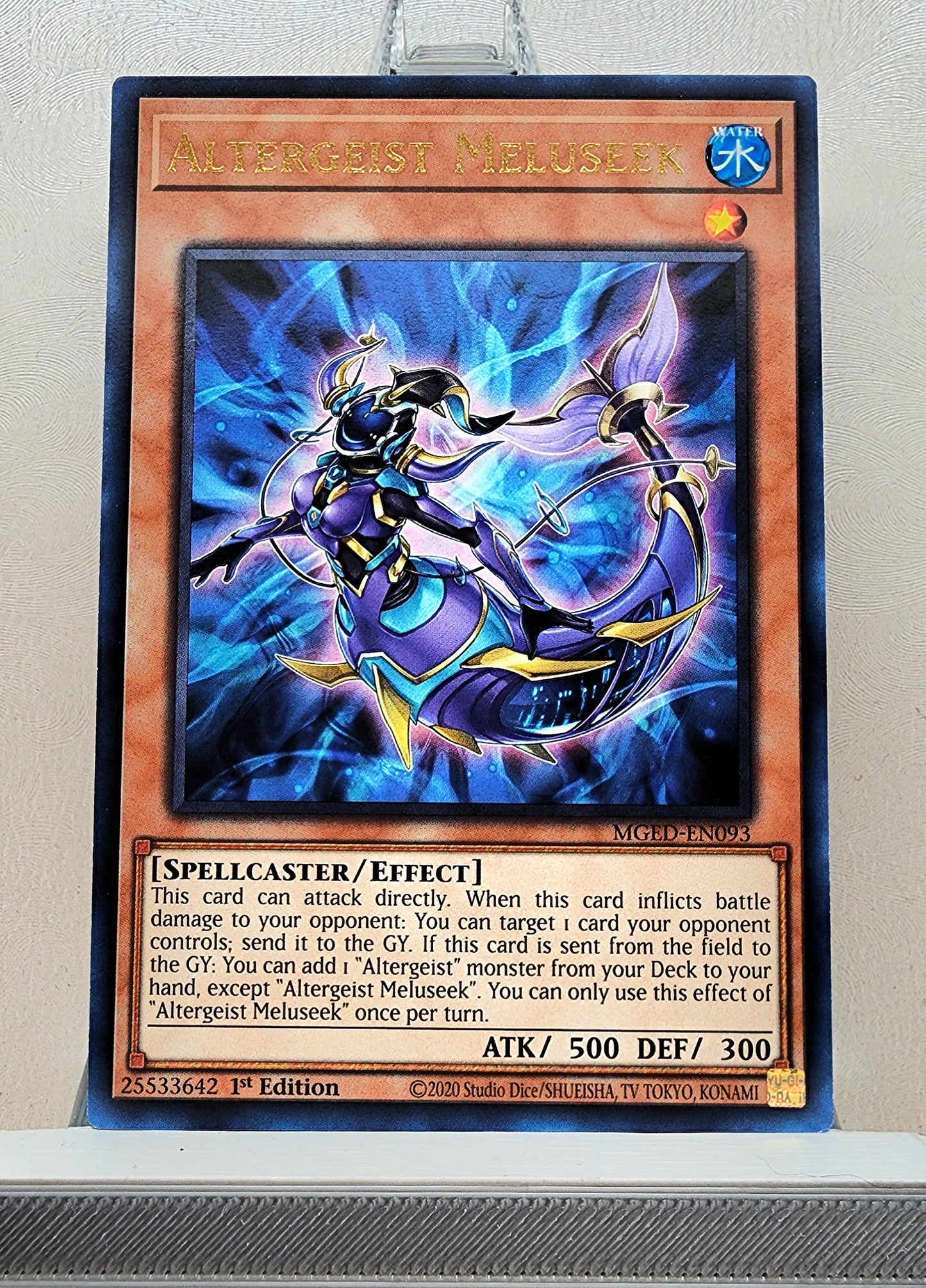 Yugioh! Maximum Gold: El Dorado Singles (MGED - Rare) 1st Edition