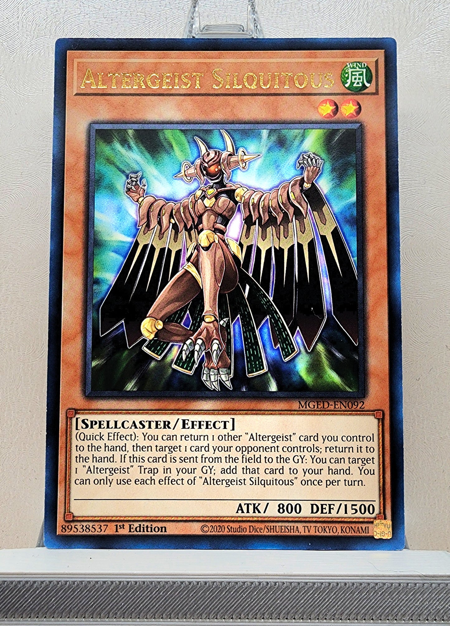 Yugioh! Maximum Gold: El Dorado Singles (MGED - Rare) 1st Edition