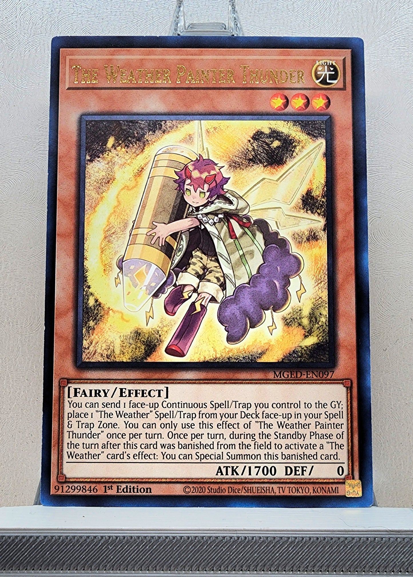 Yugioh! Maximum Gold: El Dorado Singles (MGED - Rare) 1st Edition