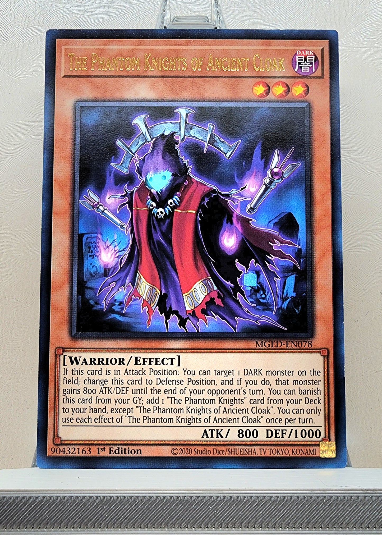 Yugioh! Maximum Gold: El Dorado Singles (MGED - Rare) 1st Edition