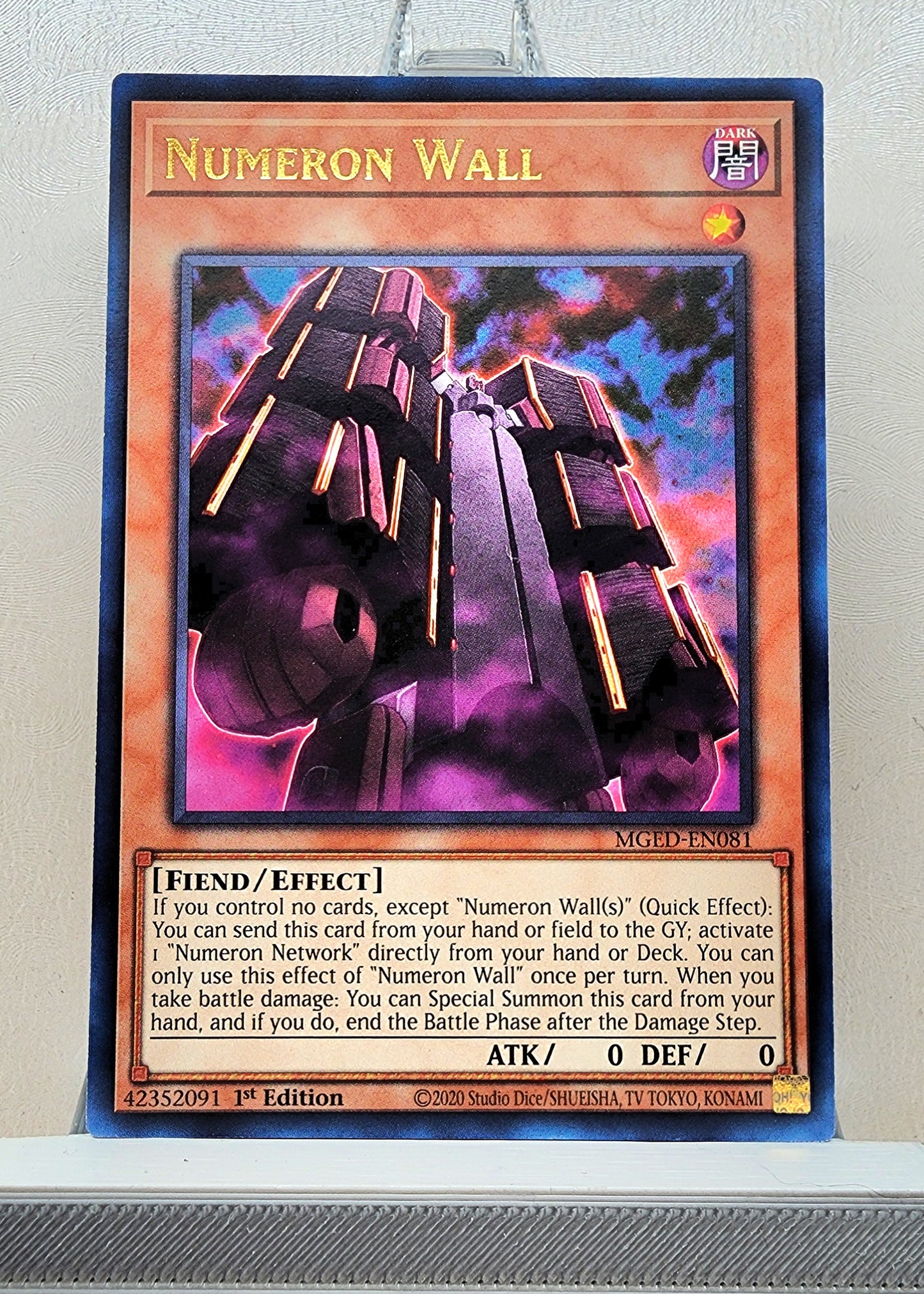 Yugioh! Maximum Gold: El Dorado Singles (MGED - Rare) 1st Edition