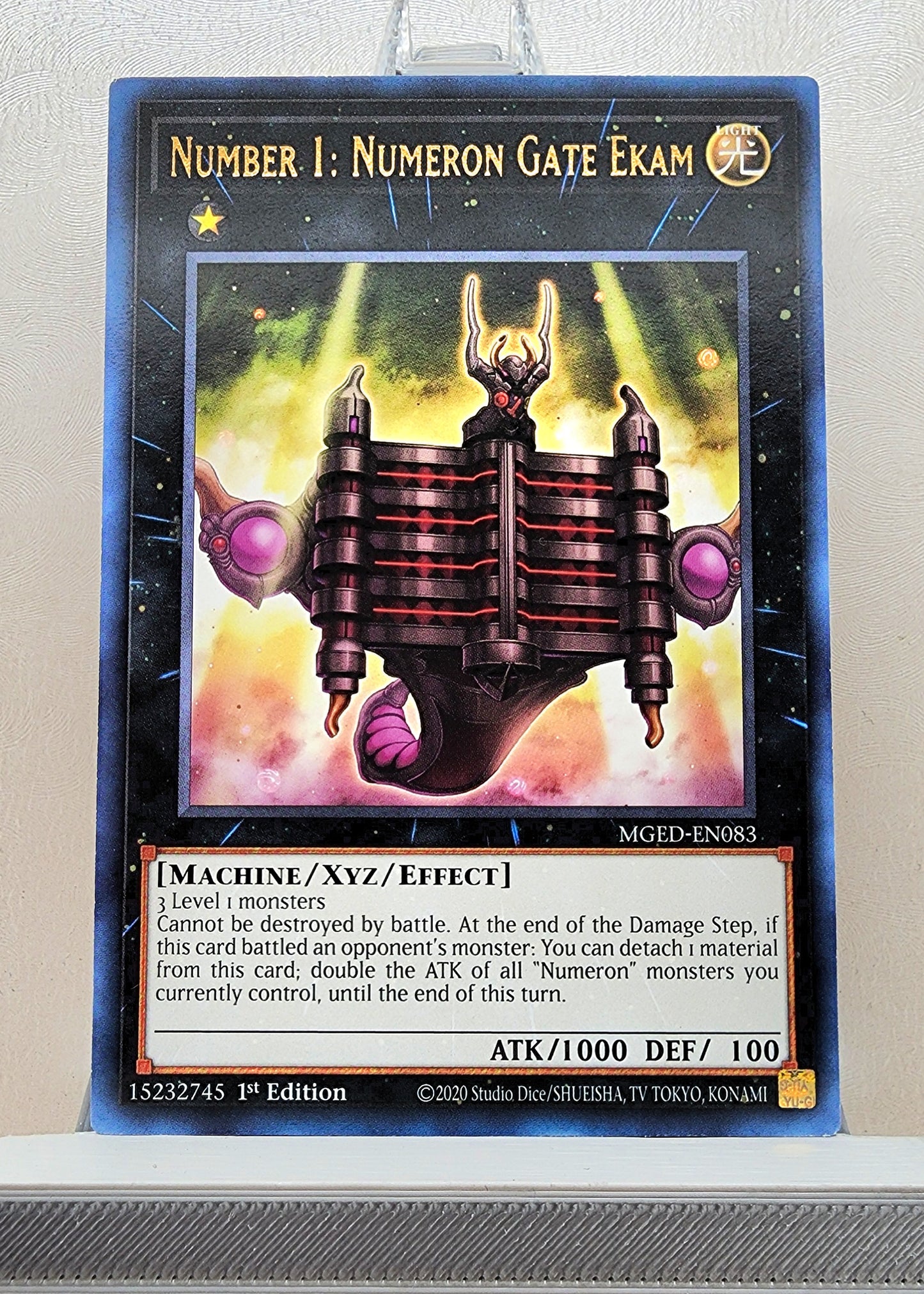 Yugioh! Maximum Gold: El Dorado Singles (MGED - Rare) 1st Edition