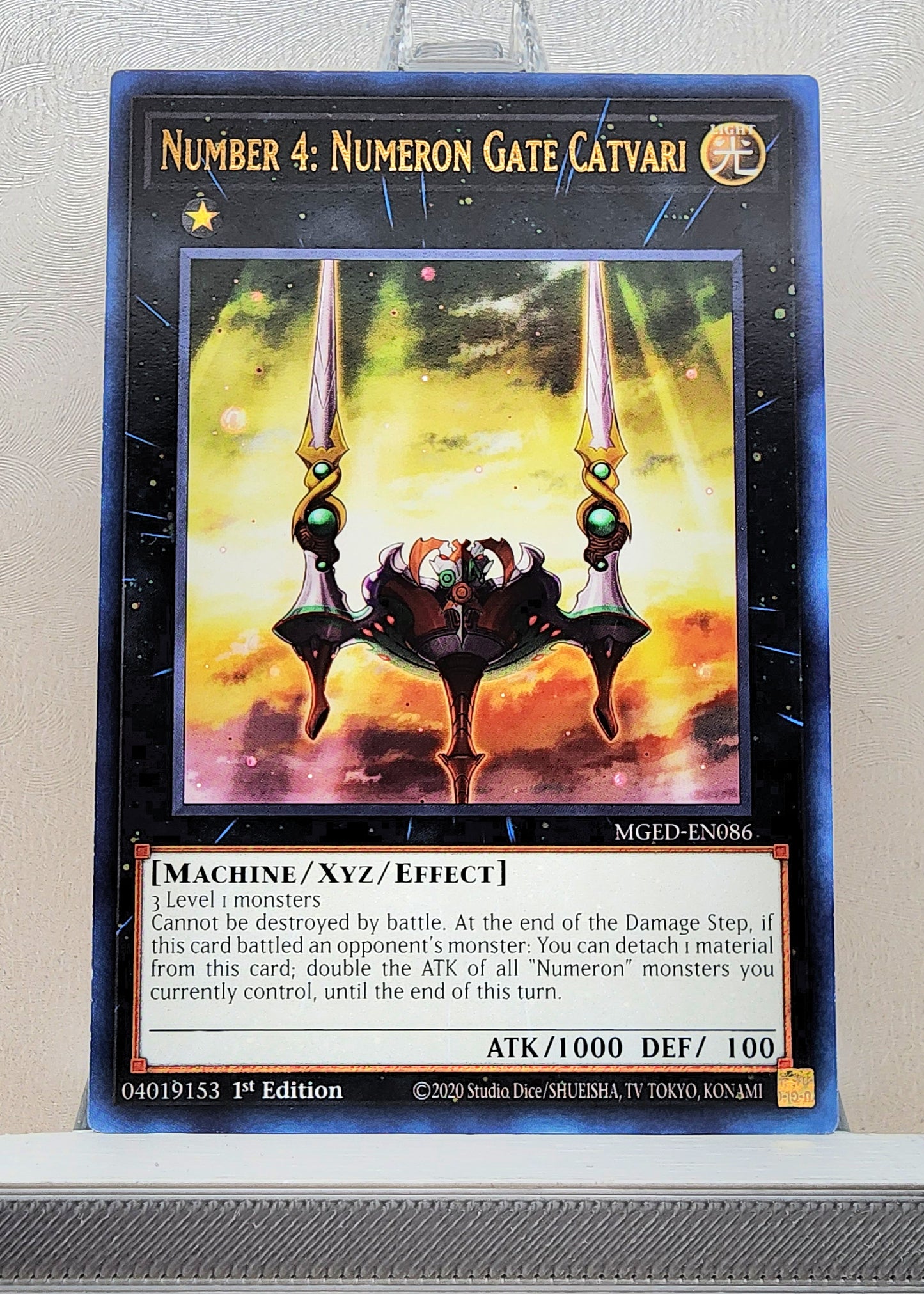 Yugioh! Maximum Gold: El Dorado Singles (MGED - Rare) 1st Edition