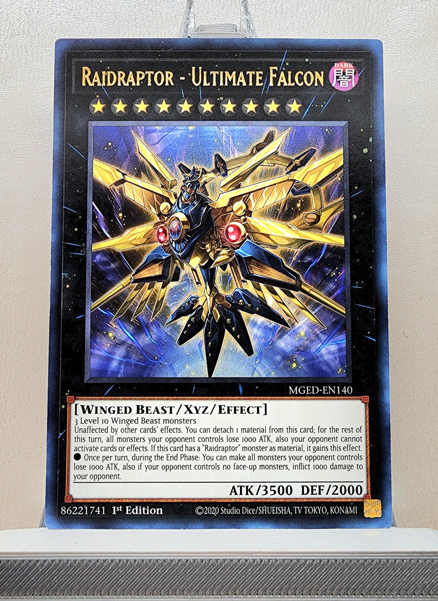 Yugioh! Maximum Gold: El Dorado Singles (MGED - Rare) 1st Edition