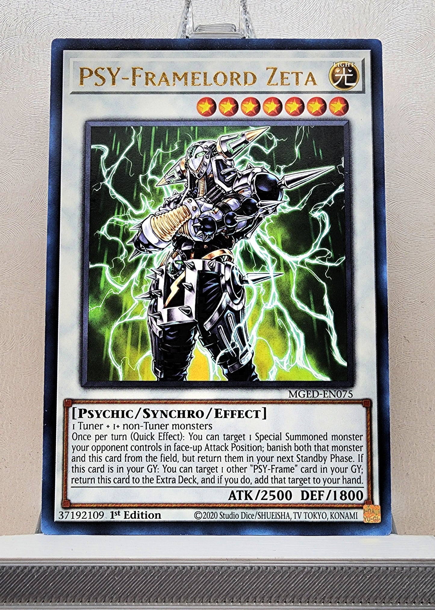 Yugioh! Maximum Gold: El Dorado Singles (MGED - Rare) 1st Edition