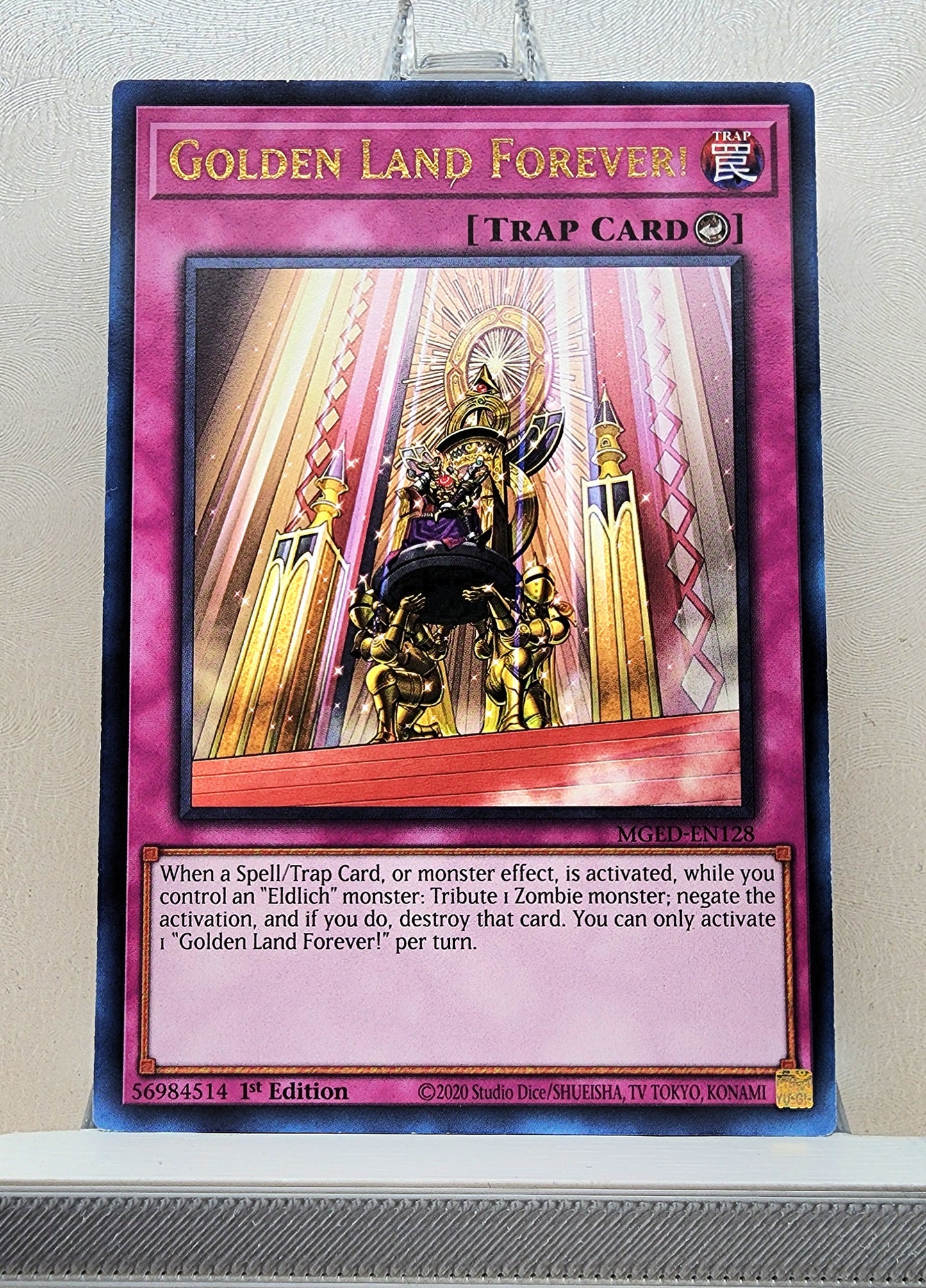 Yugioh! Maximum Gold: El Dorado Singles (MGED - Rare) 1st Edition