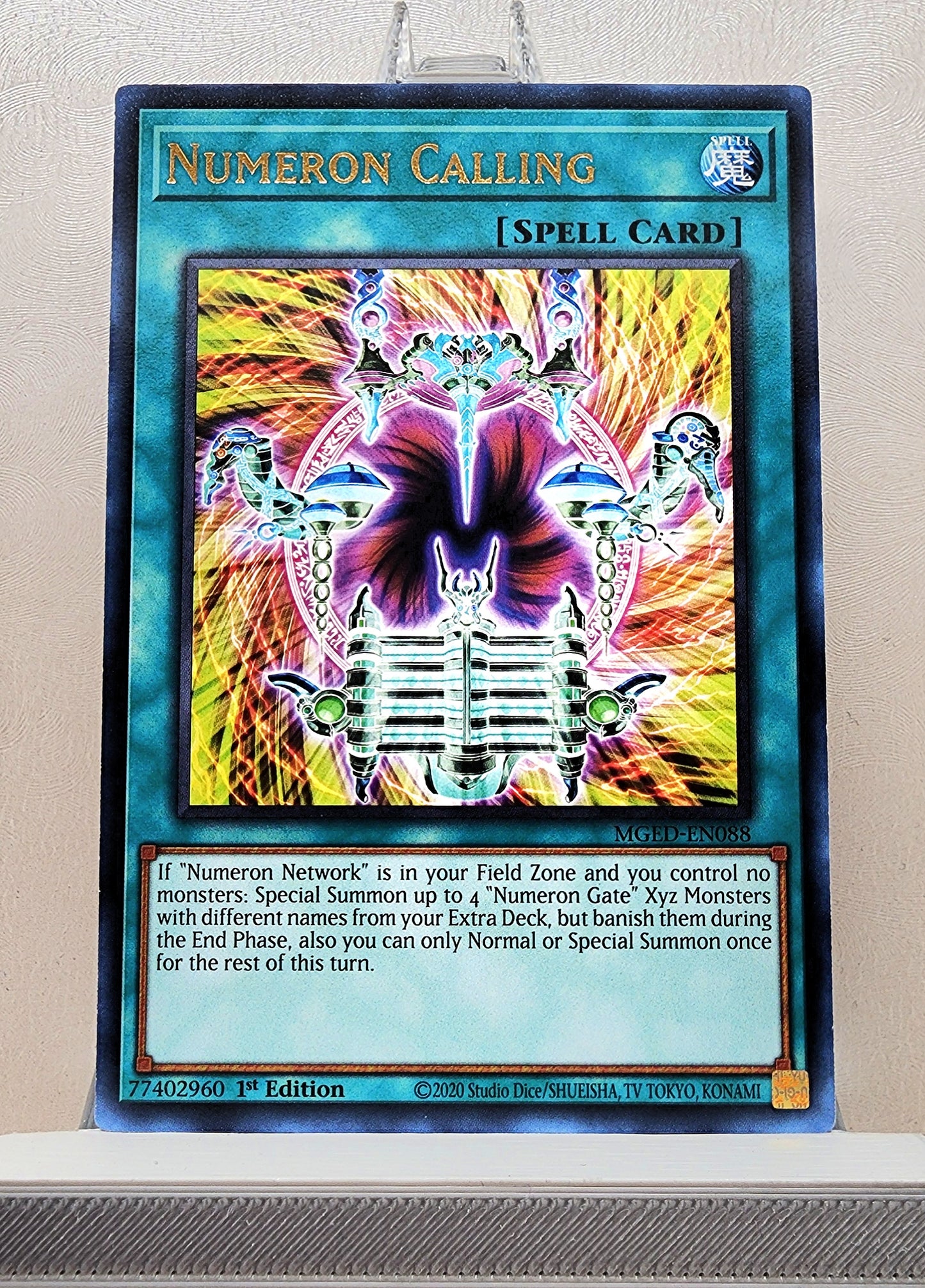 Yugioh! Maximum Gold: El Dorado Singles (MGED - Rare) 1st Edition