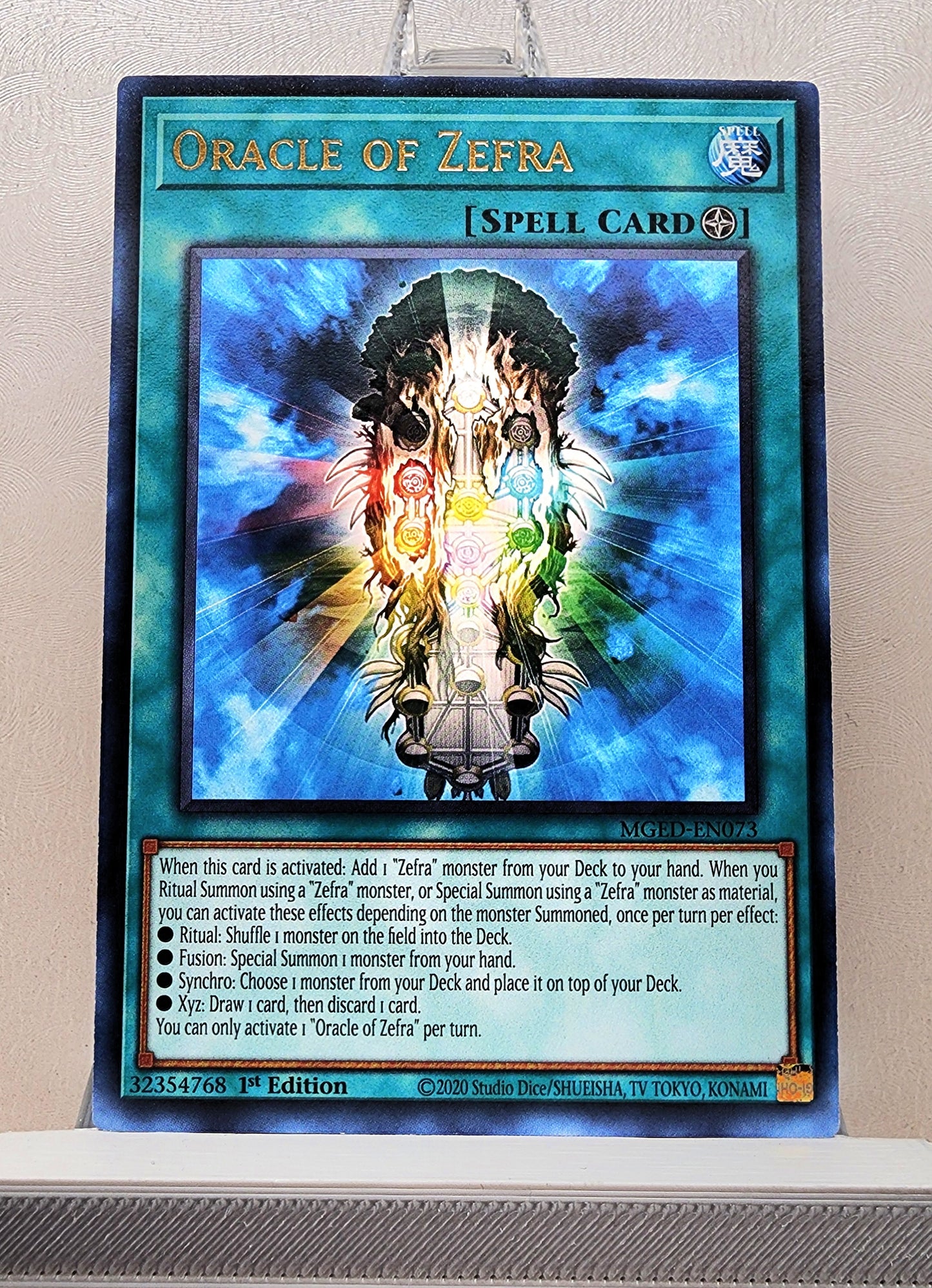 Yugioh! Maximum Gold: El Dorado Singles (MGED - Rare) 1st Edition