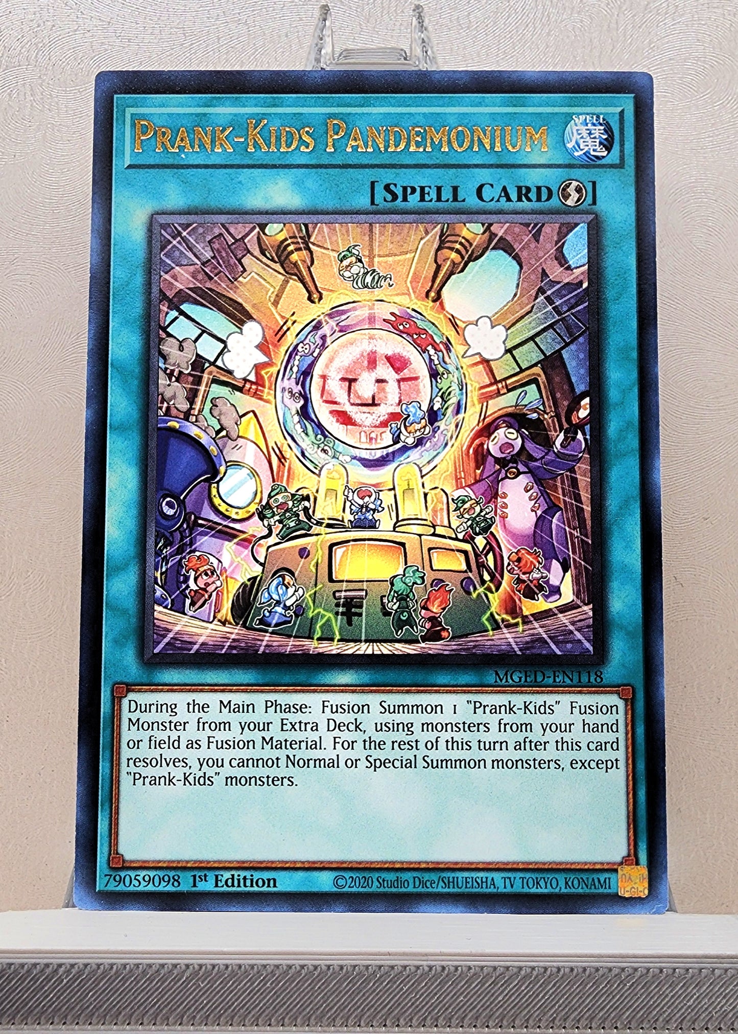 Yugioh! Maximum Gold: El Dorado Singles (MGED - Rare) 1st Edition