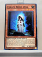 Yugioh! Age of Overlord Singles (AGOV - Common) 1st Edition