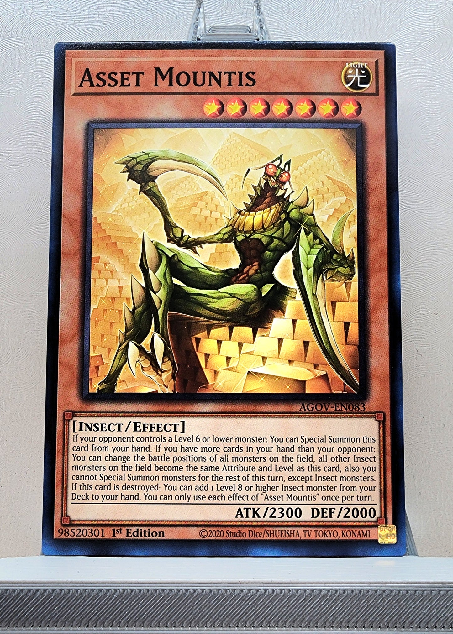 Yugioh! Age of Overlord Singles (AGOV - Common) 1st Edition