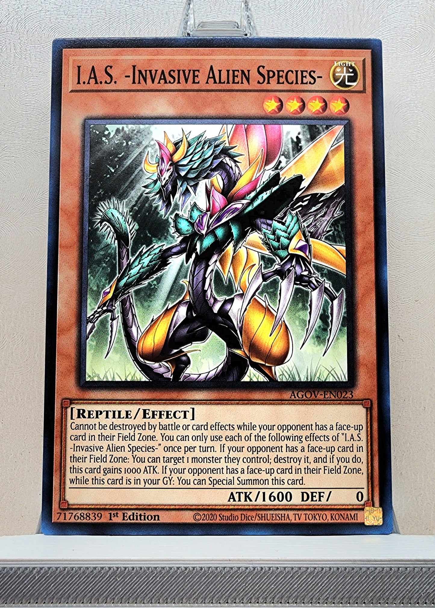 Yugioh! Age of Overlord Singles (AGOV - Common) 1st Edition