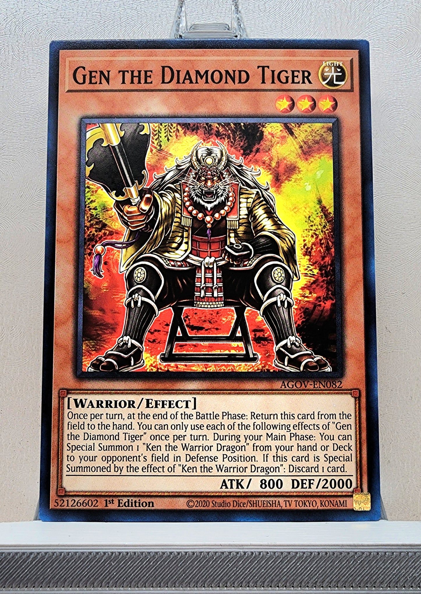 Yugioh! Age of Overlord Singles (AGOV - Common) 1st Edition