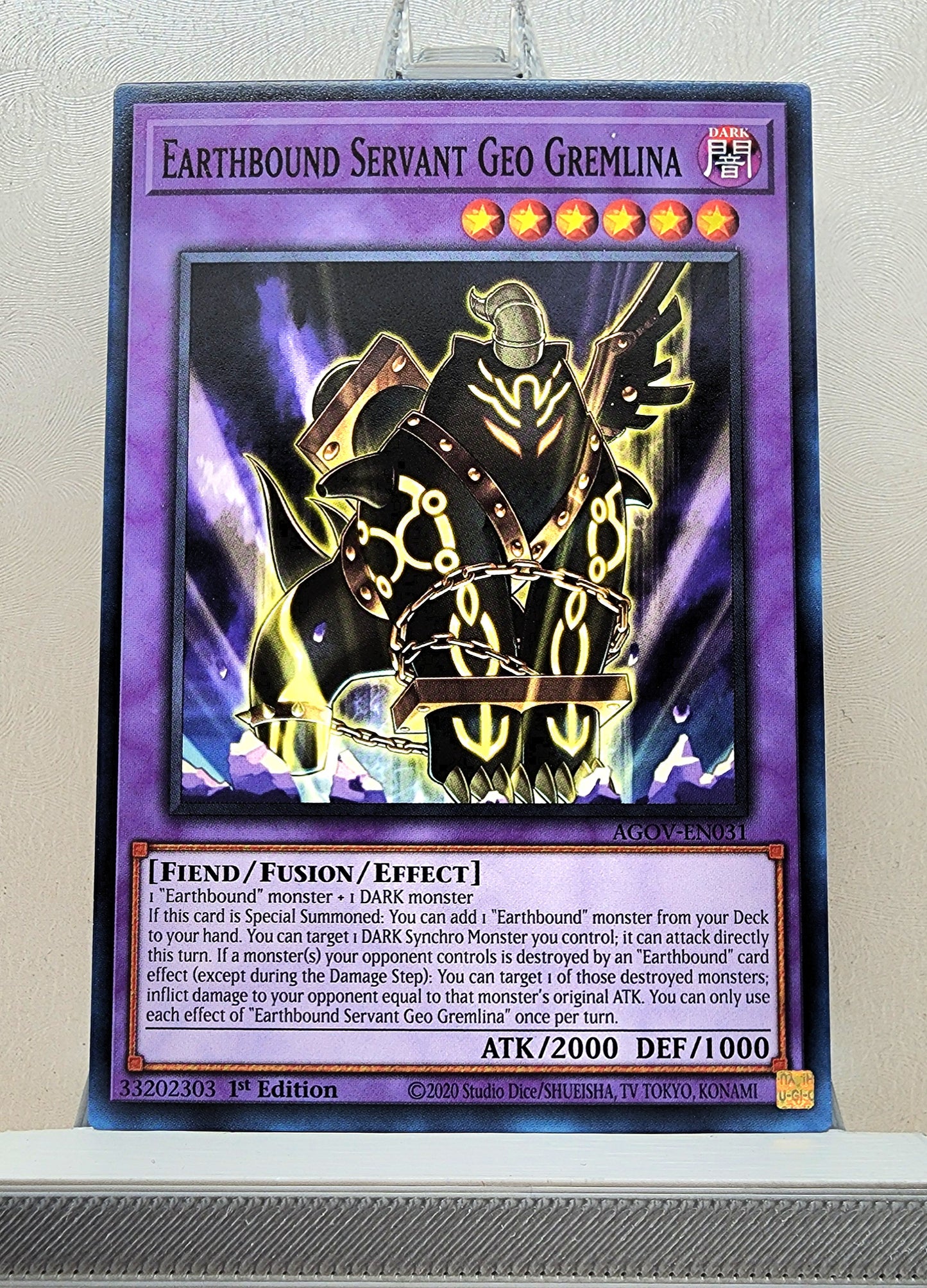 Yugioh! Age of Overlord Singles (AGOV - Common) 1st Edition