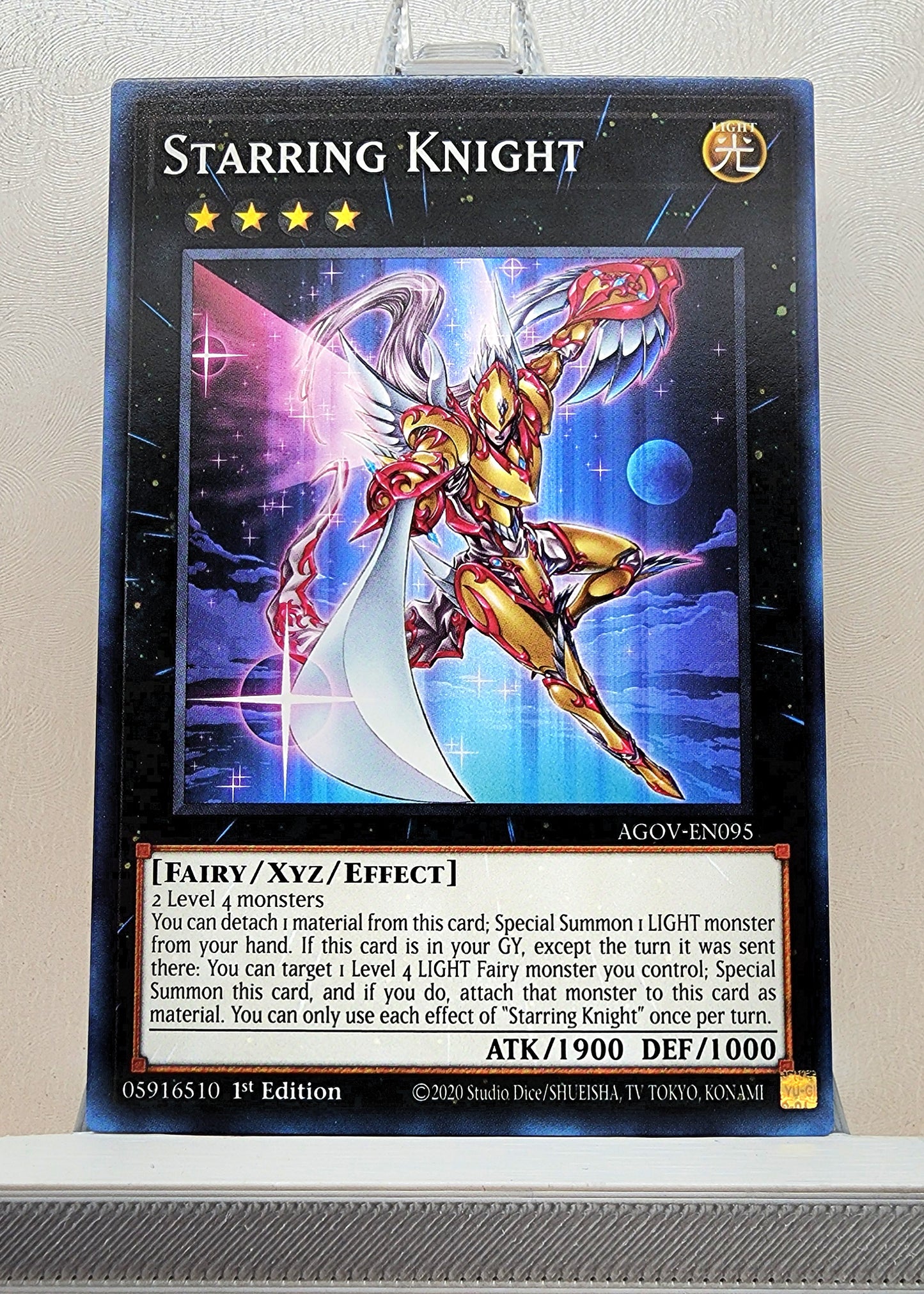 Yugioh! Age of Overlord Singles (AGOV - Common) 1st Edition