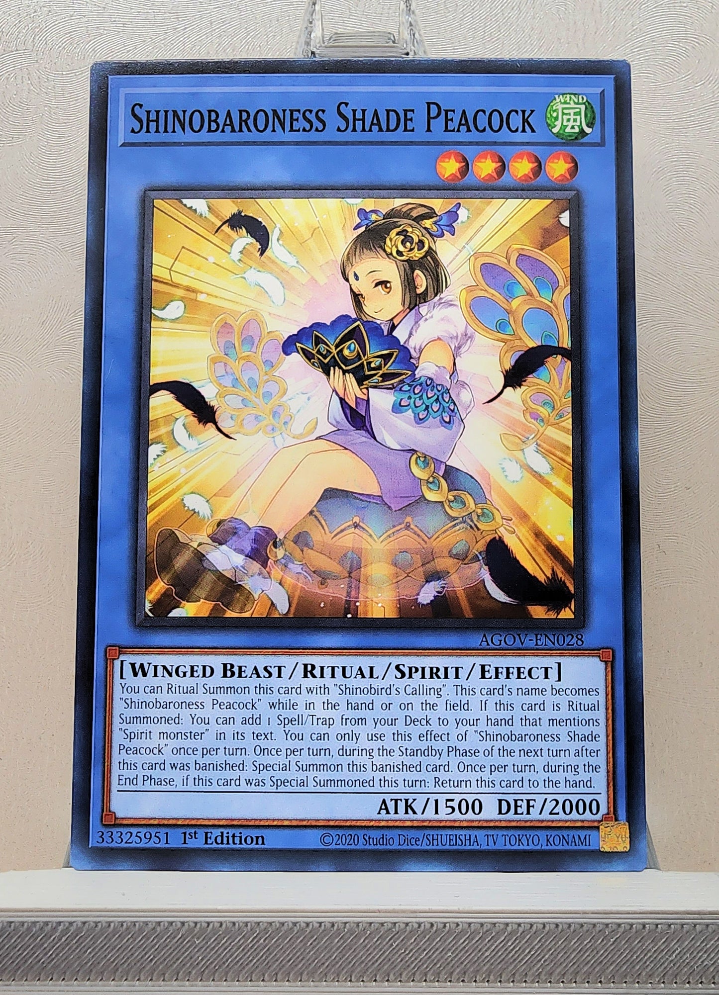 Yugioh! Age of Overlord Singles (AGOV - Common) 1st Edition