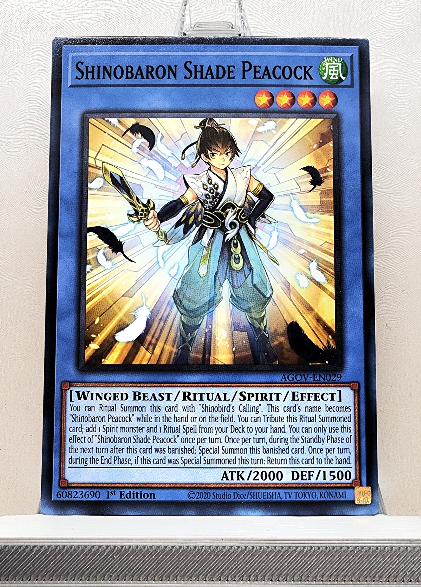 Yugioh! Age of Overlord Singles (AGOV - Common) 1st Edition