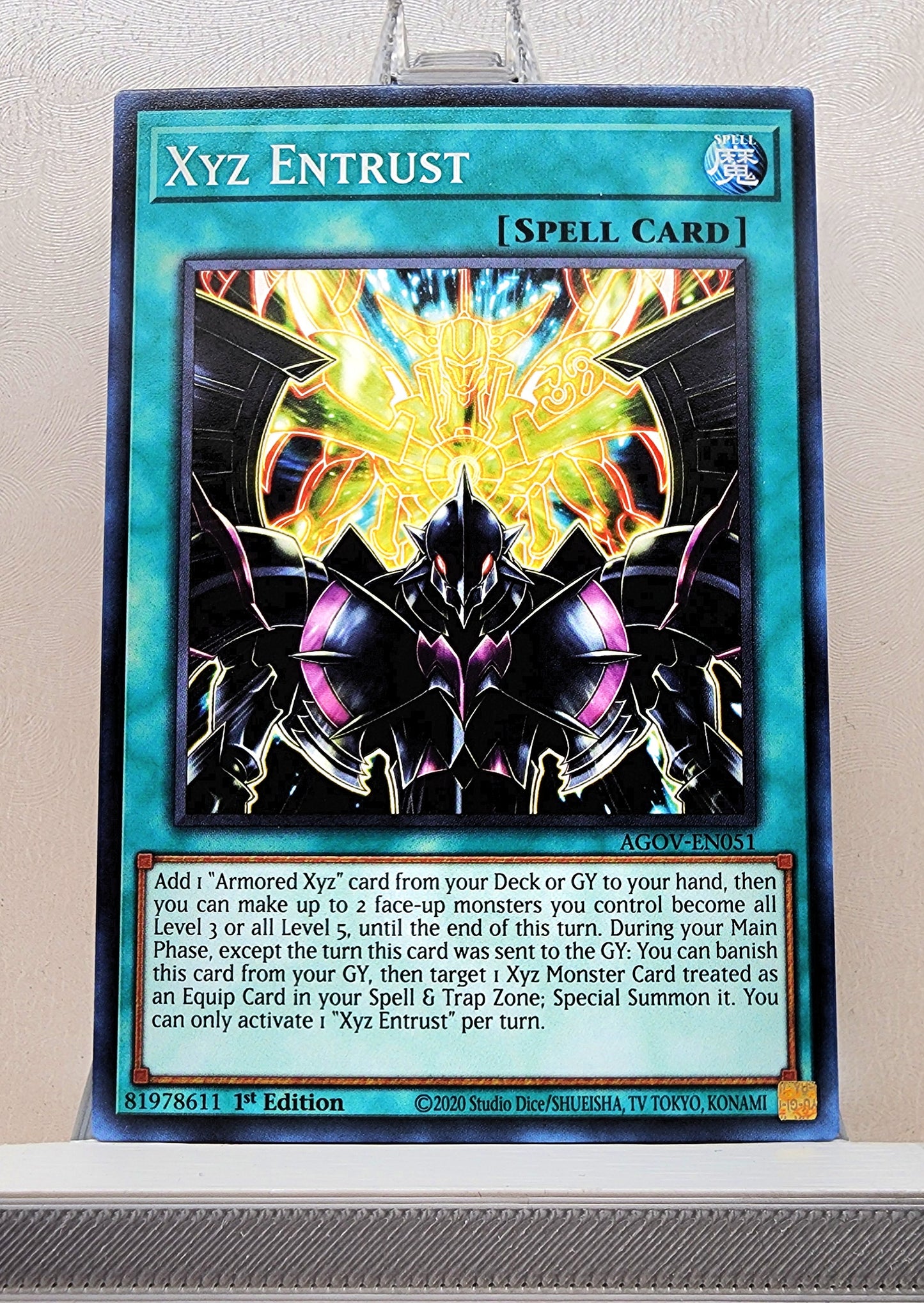 Yugioh! Age of Overlord Singles (AGOV - Common) 1st Edition