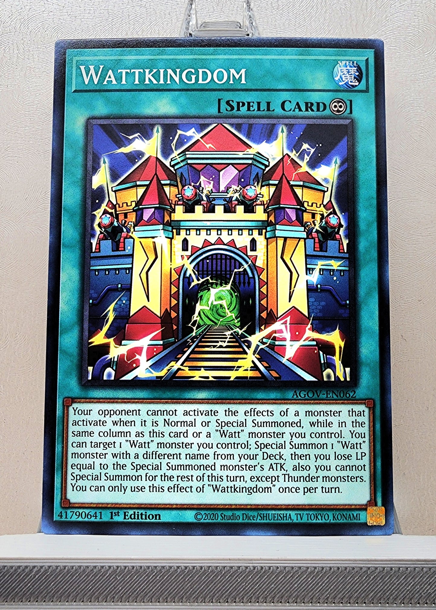 Yugioh! Age of Overlord Singles (AGOV - Common) 1st Edition