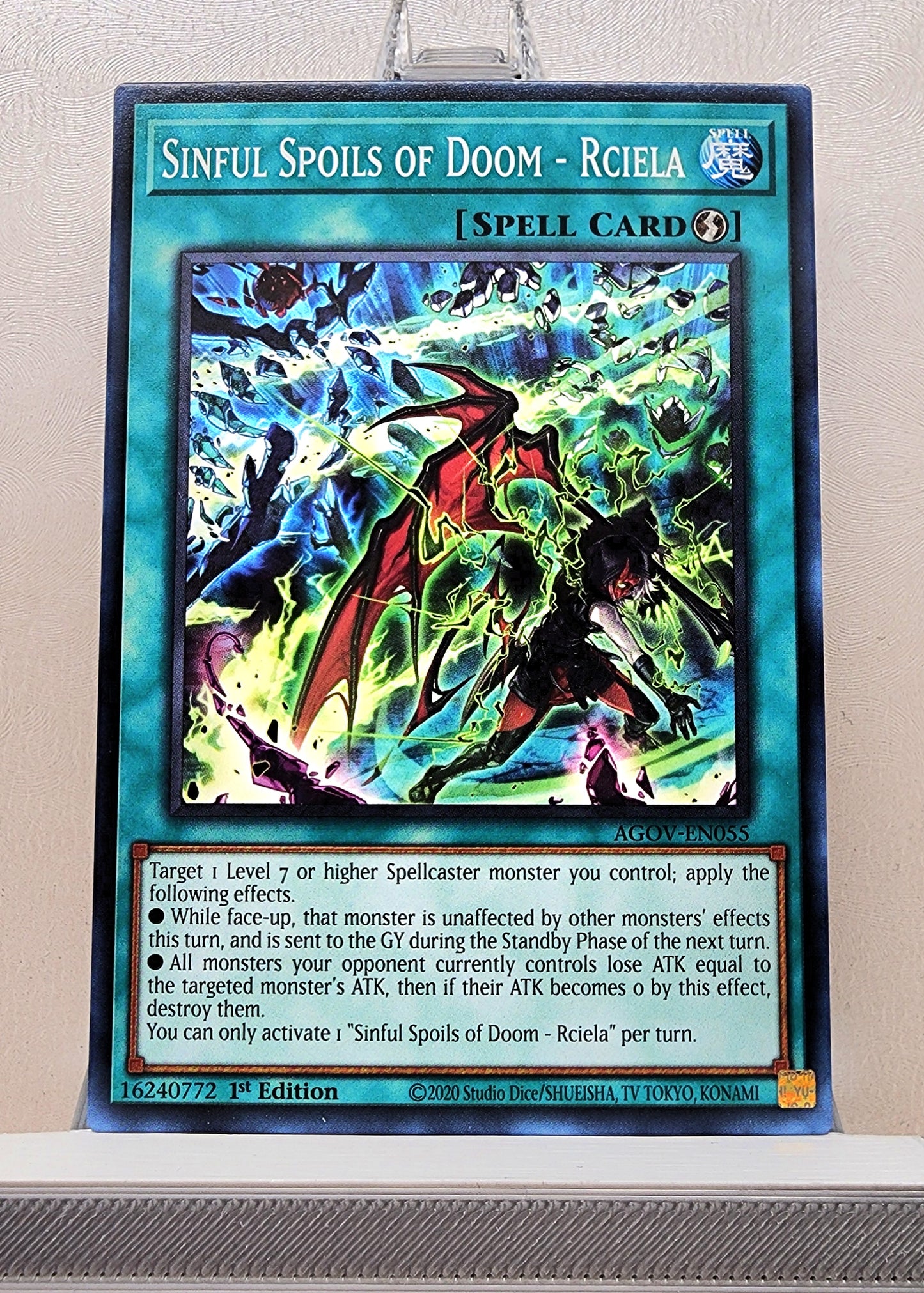 Yugioh! Age of Overlord Singles (AGOV - Common) 1st Edition