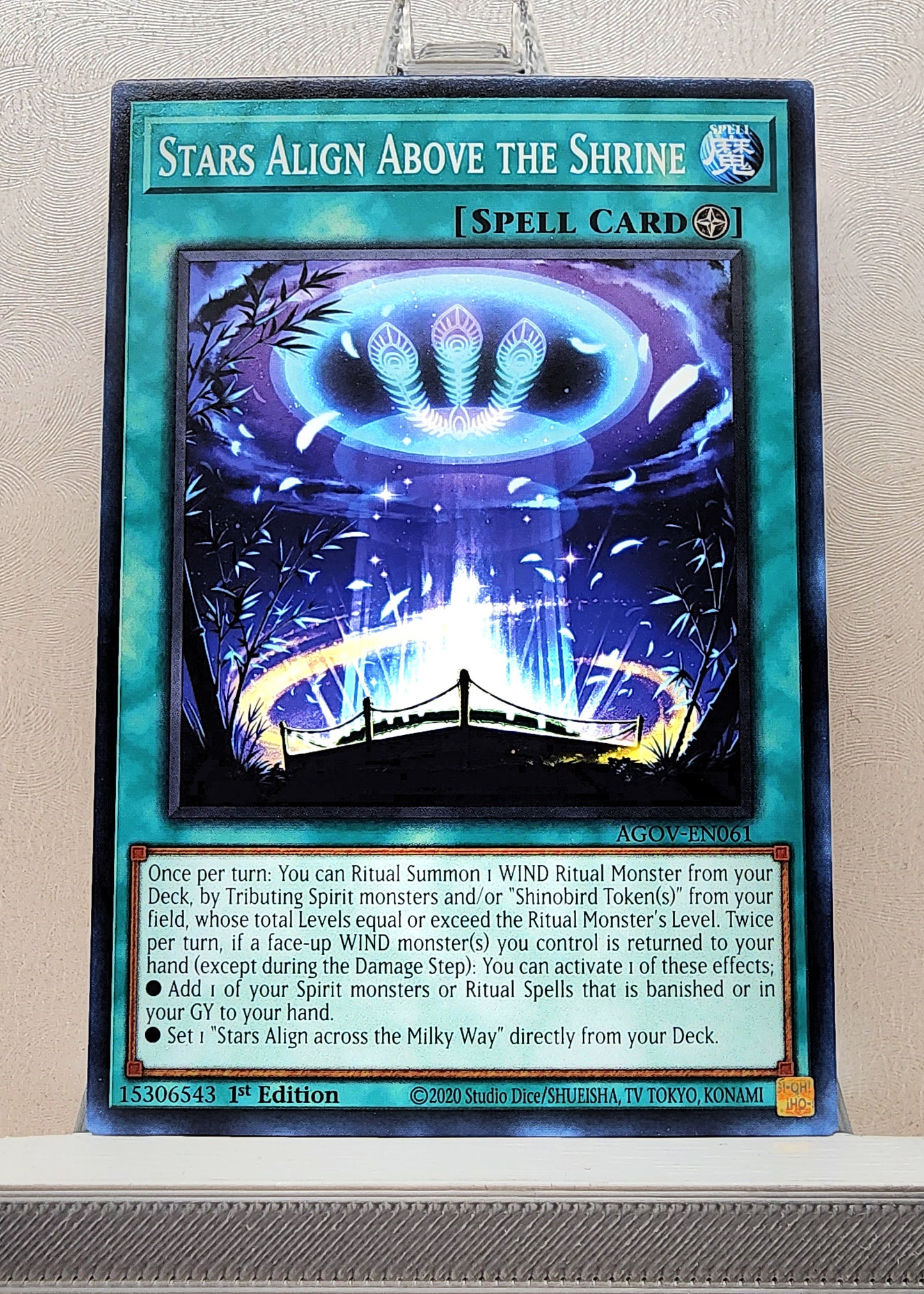 Yugioh! Age of Overlord Singles (AGOV - Common) 1st Edition