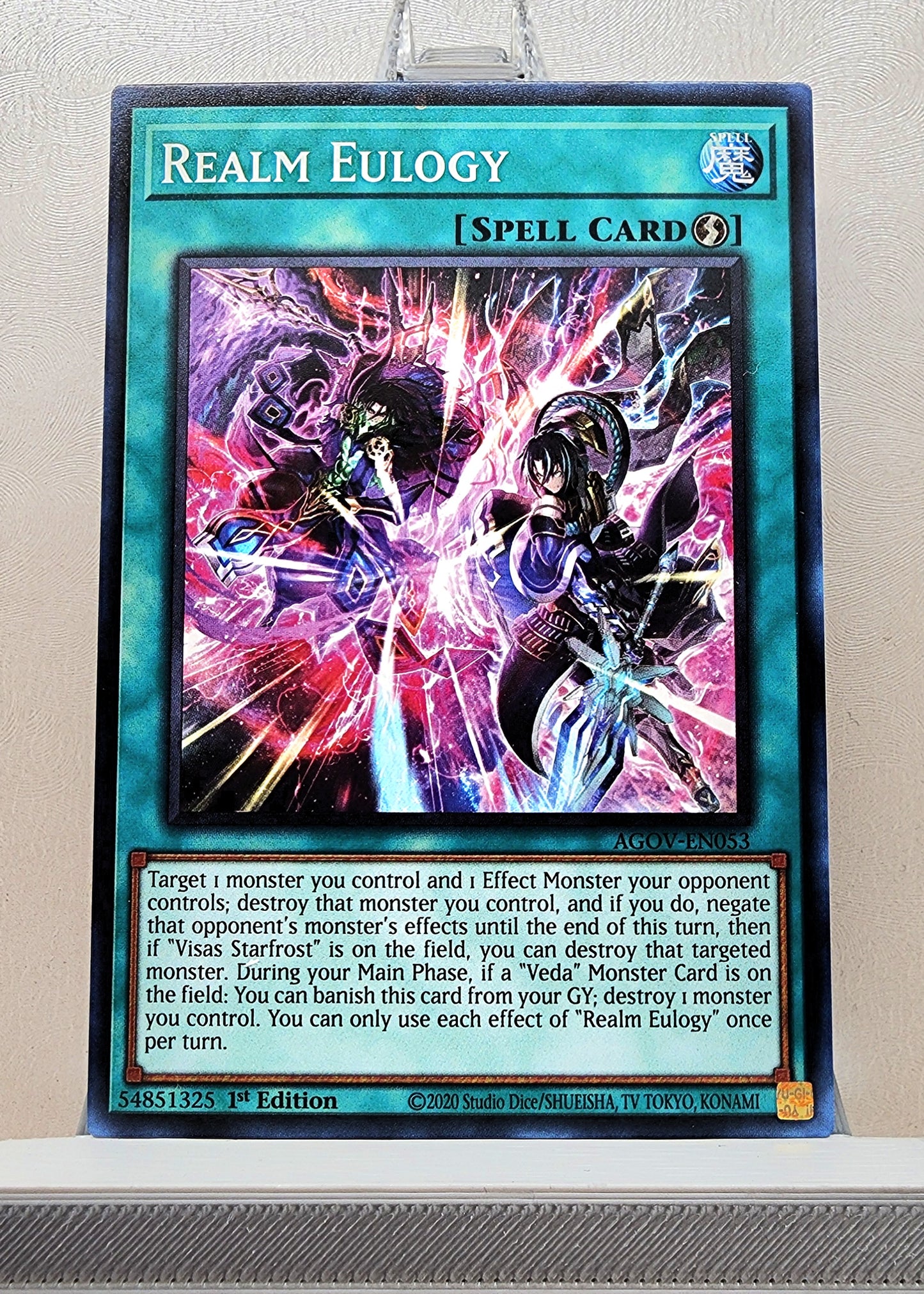 Yugioh! Age of Overlord Singles (AGOV - Common) 1st Edition