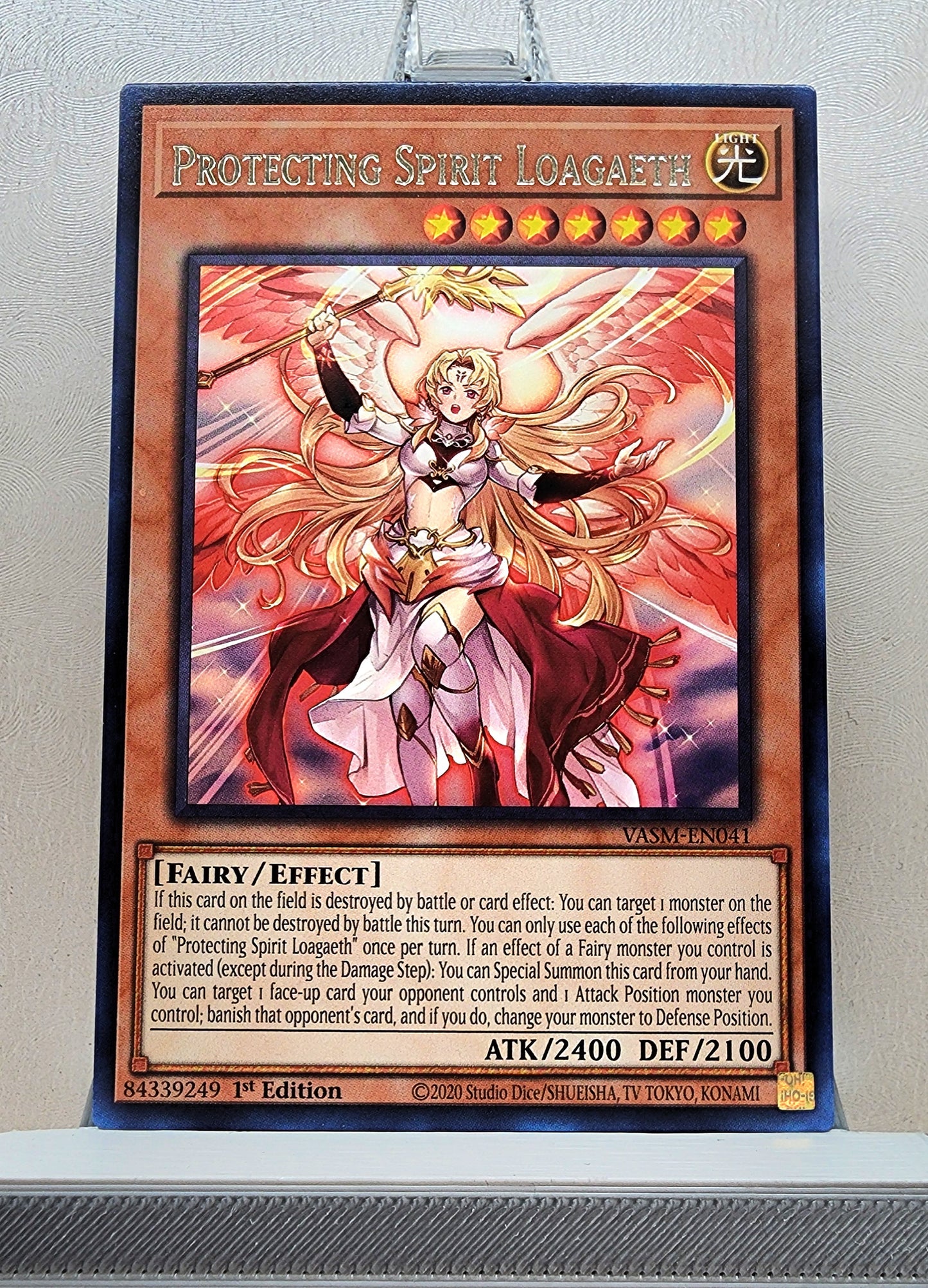 Yugioh! Valiant Smashers Singles (VASM - Rare) 1st Edition