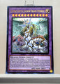 Yugioh! 1x Ultimate Crystal Rainbow Dragon Overdrive (SDCB - Ultra Rare) 1st Edition