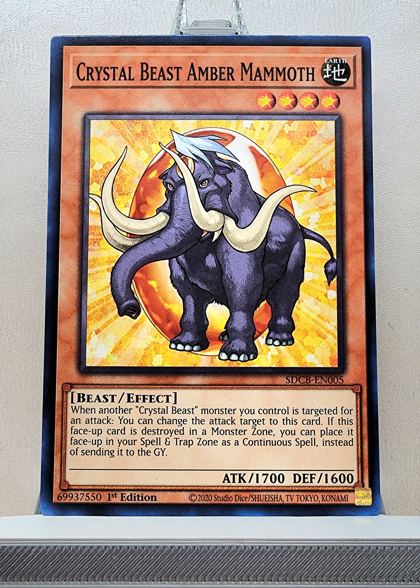 Yugioh! Structure Deck: Crystal Beasts Singles (SDCB - Common) 1st Edition