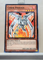 Yugioh! Structure Deck: Cyber Strike Singles (SDCS - Common) 1st Edition