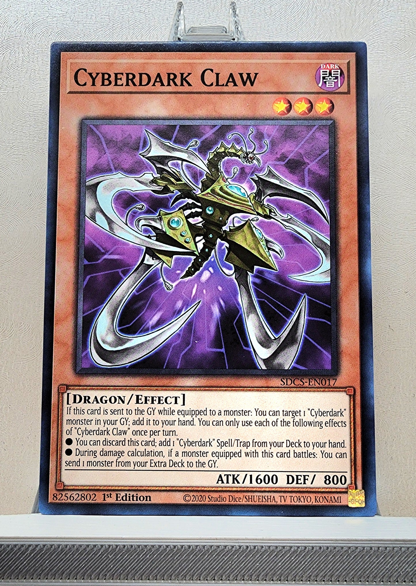 Yugioh! Structure Deck: Cyber Strike Singles (SDCS - Common) 1st Edition