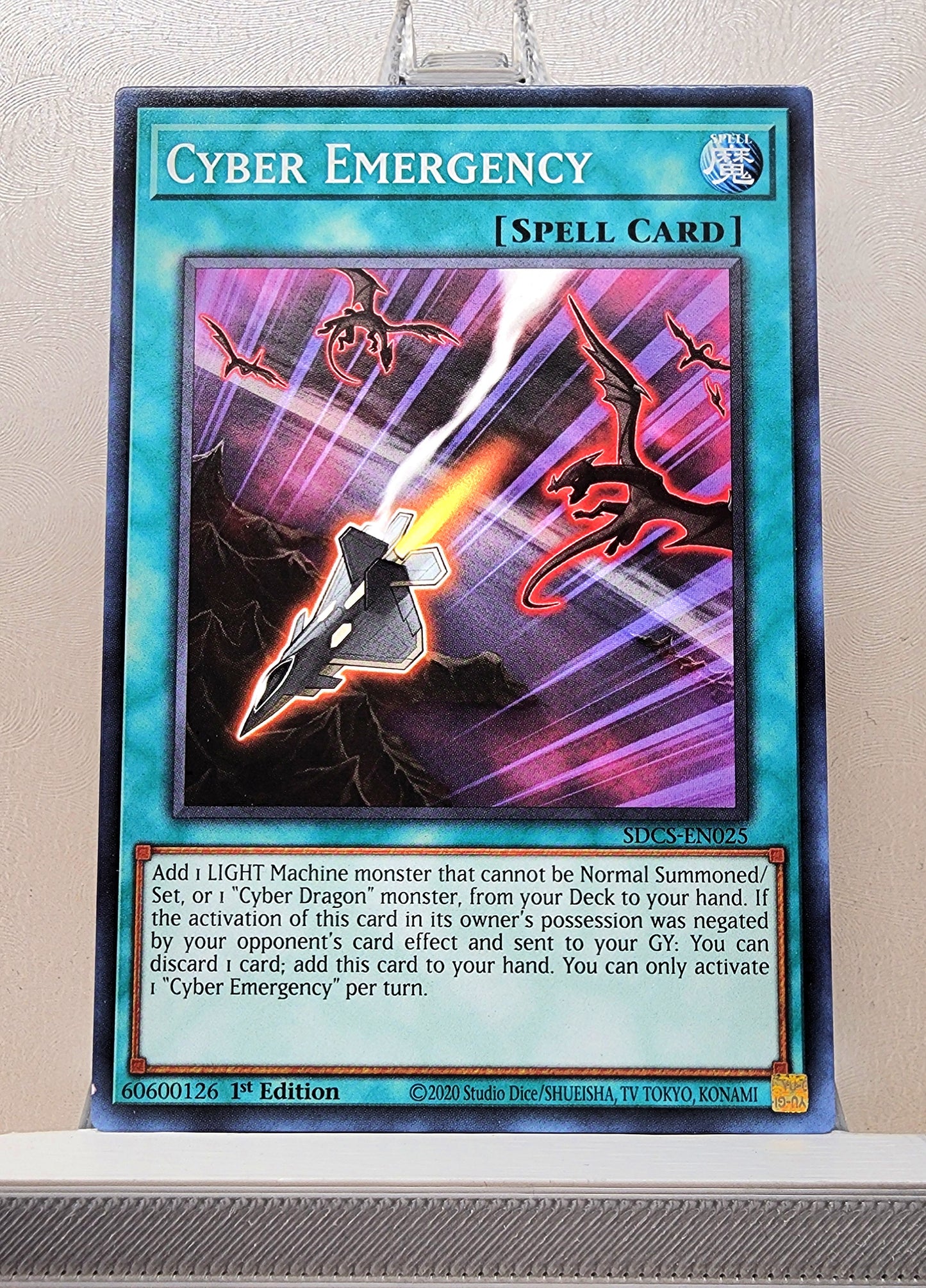 Yugioh! Structure Deck: Cyber Strike Singles (SDCS - Common) 1st Edition