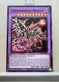 Yugioh! Structure Deck: Cyber Strike Singles (SDCS - Common) 1st Edition