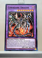 Yugioh! Structure Deck: Cyber Strike Singles (SDCS - Common) 1st Edition