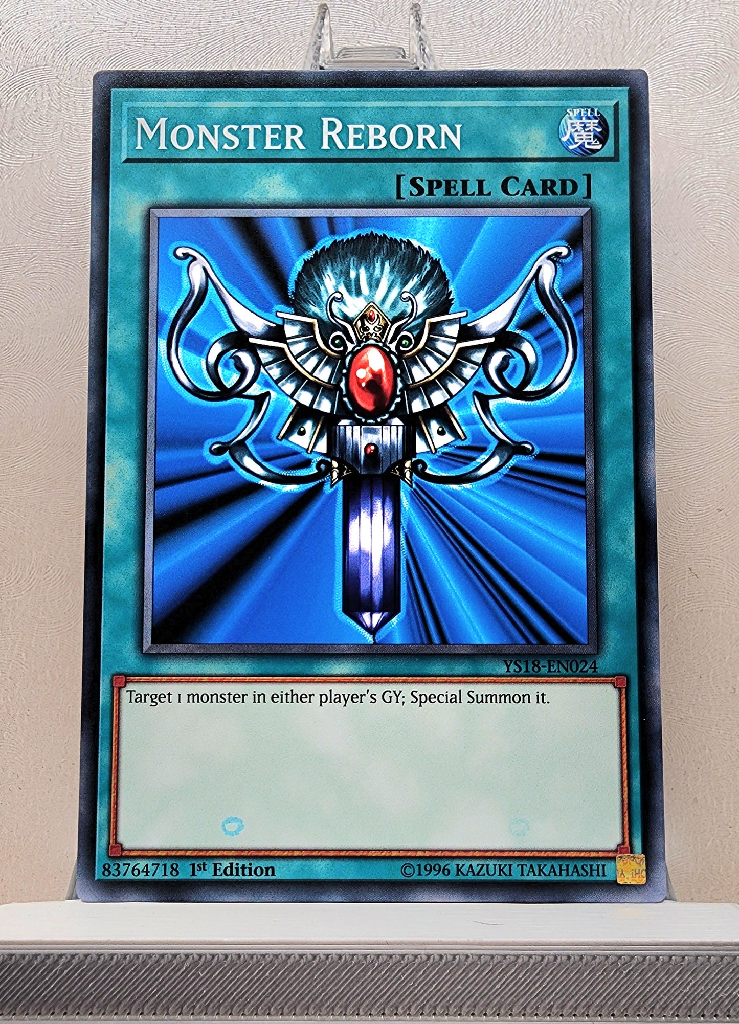 Yugioh! Starter Deck: Codebreaker Singles (YS18 - Common) 1st Edition