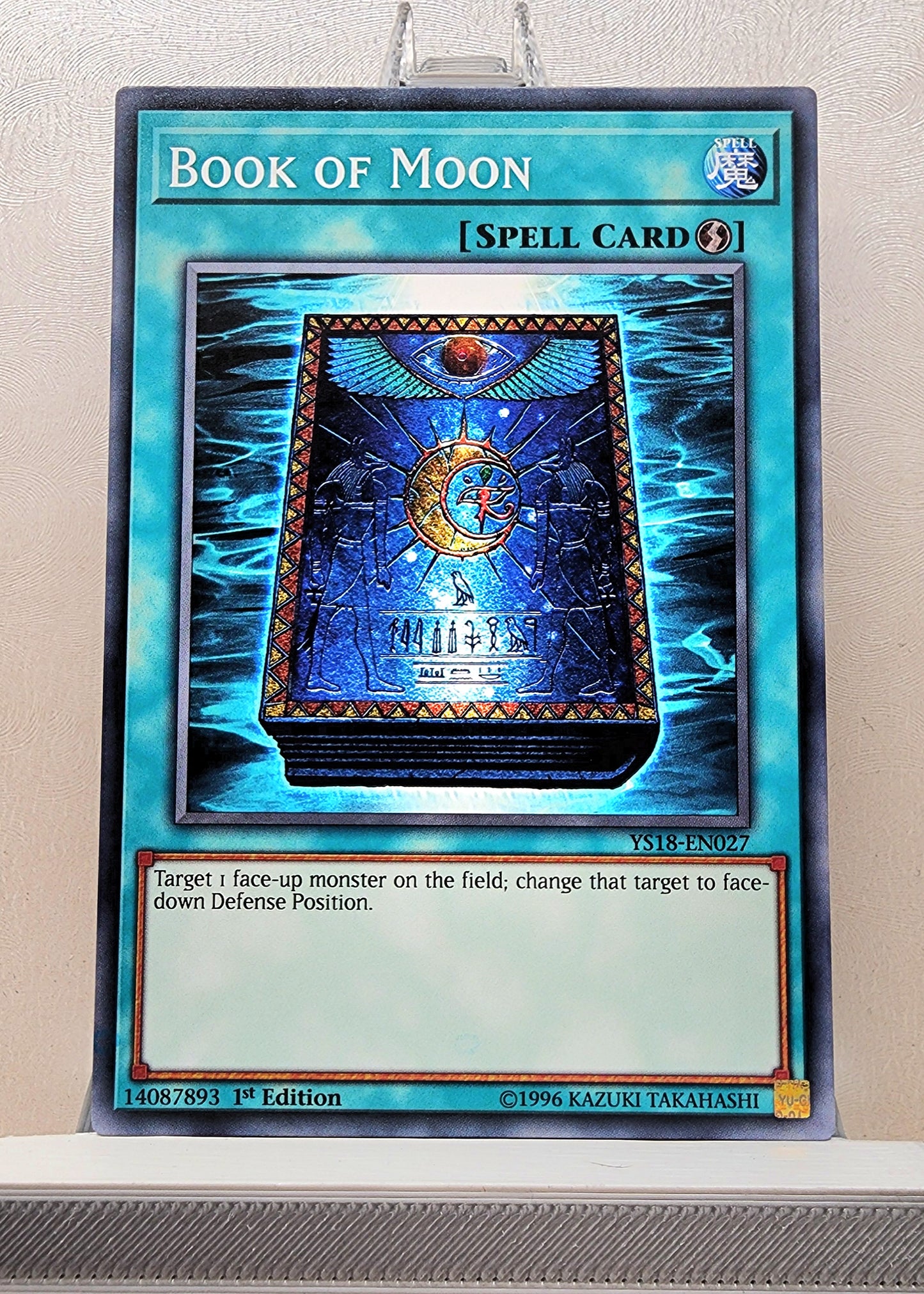 Yugioh! Starter Deck: Codebreaker Singles (YS18 - Common) 1st Edition