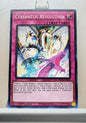 Yugioh! Structure Deck: Cyber Strike Singles (SDCS - Common) 1st Edition