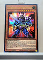 Yugioh! 1x Orgoth the Relentless (BLC1 - Ultra Rare) 1st Edition