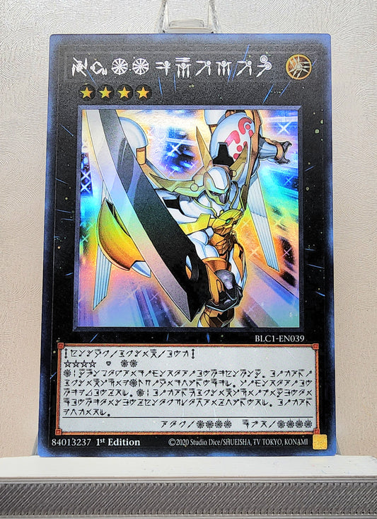 Yugioh! 1x Number 39: Utopia - Astral Glyphs Version (BLC1 - Ultra Rare) 1st Edition