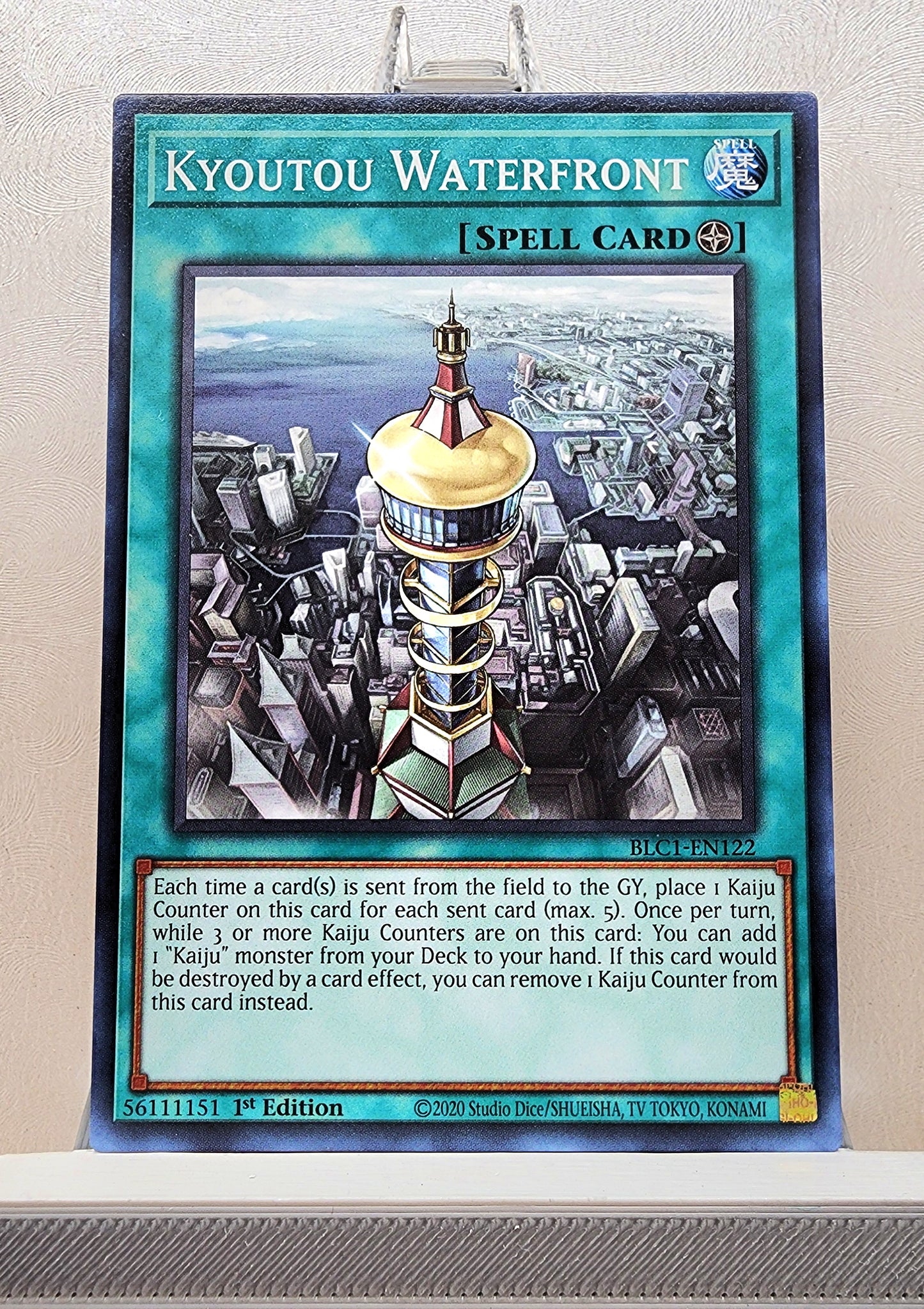 Yugioh! Battles of Legend: Chapter 1 Singles - Set 2 (BLC1 - Common) 1st Edition