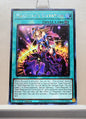 Yugioh! 1x Magician's Salvation (RA01 - Platinum Secret Rare) 1st Edition