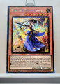 Yugioh! 1x The Iris Swordsoul (RA01 - Platinum Secret Rare) 1st Edition