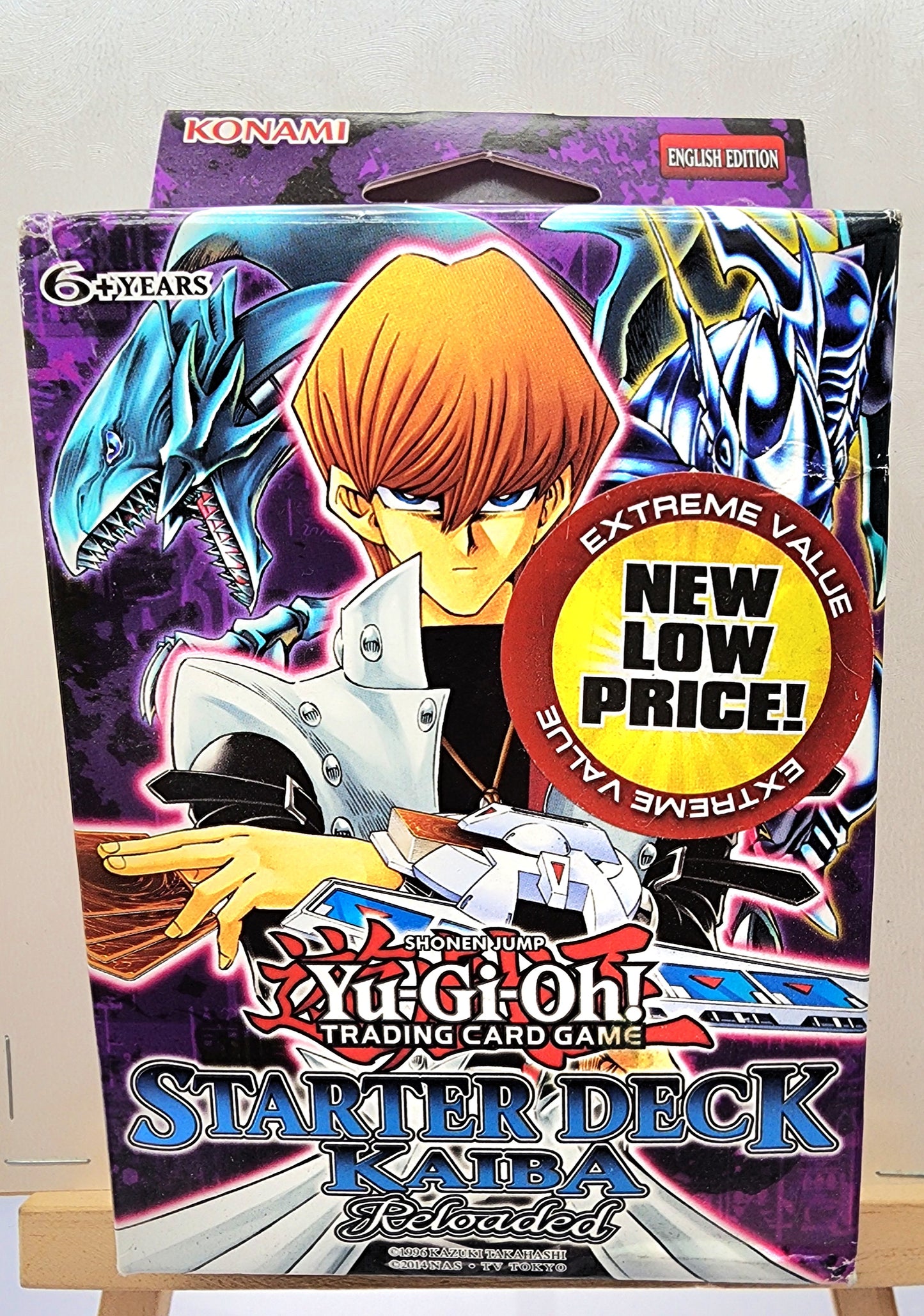 Yugioh! 1x SD Kaiba Reloaded SEALED (YSKR) Unli Edition