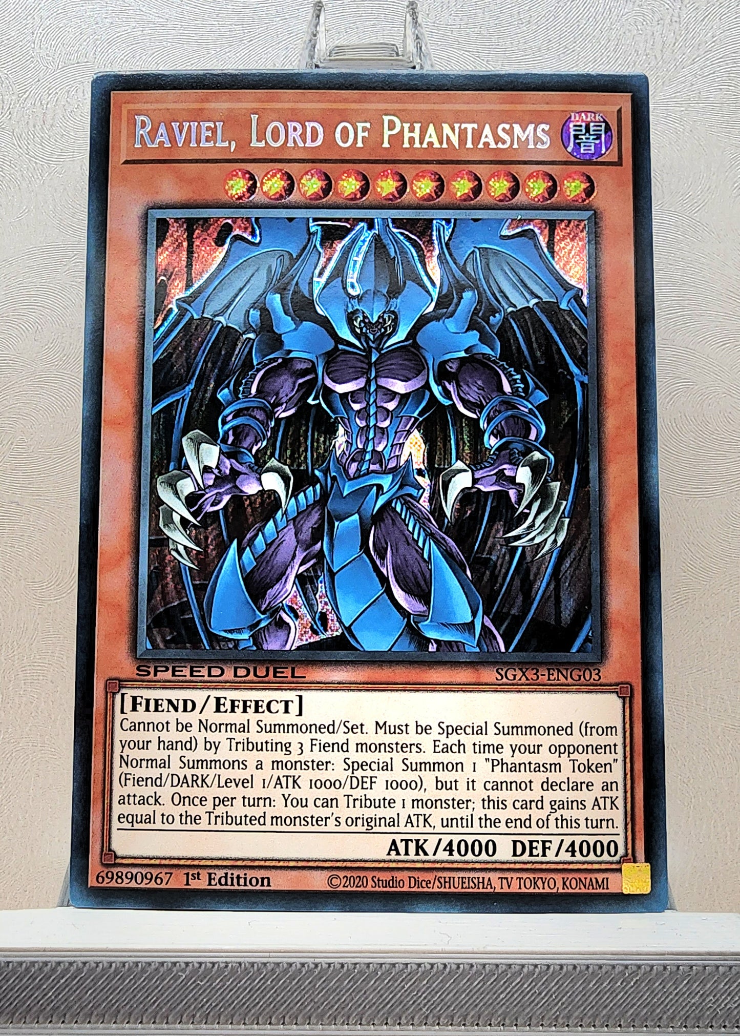 Yugioh! 1x Hamon, Uria, and Raviel (SGX3 - Secret Rare) 1st Edition