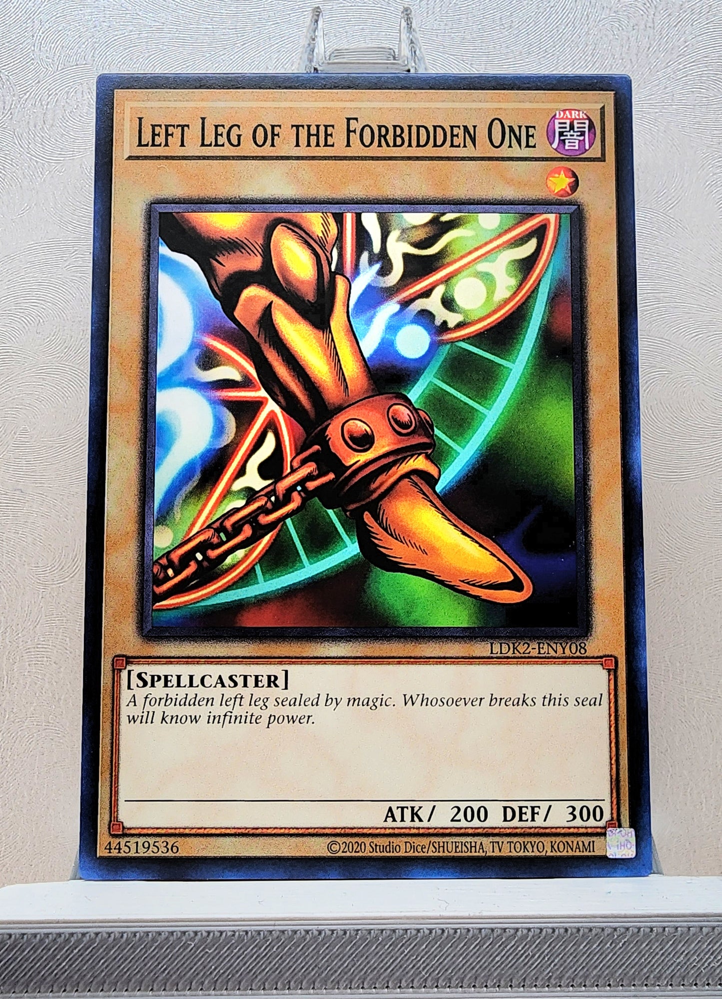 Yugioh! 1x Exodia Set (LDK2 - Common) Unli Edition