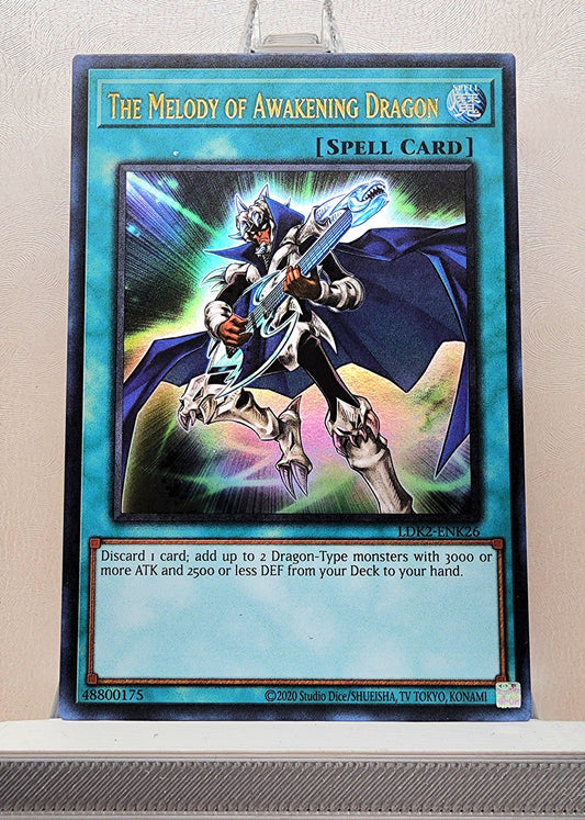 2024) Legendary Decks II (LDK2) KAWAIII SUSHI 2024) Legendary Decks II (LDK2) KAWAIII SUSHI
